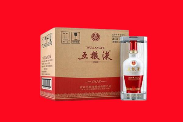 潍坊奎文区回收五粮液
