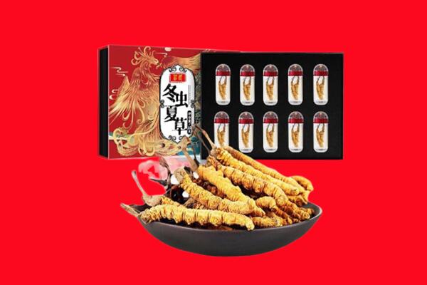 潍坊奎文区回收虫草