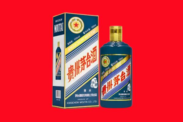 潍坊奎文区回收虎茅