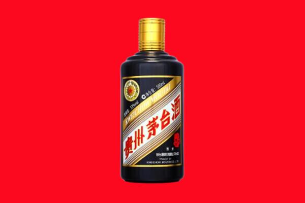潍坊奎文区回收茅台酒瓶