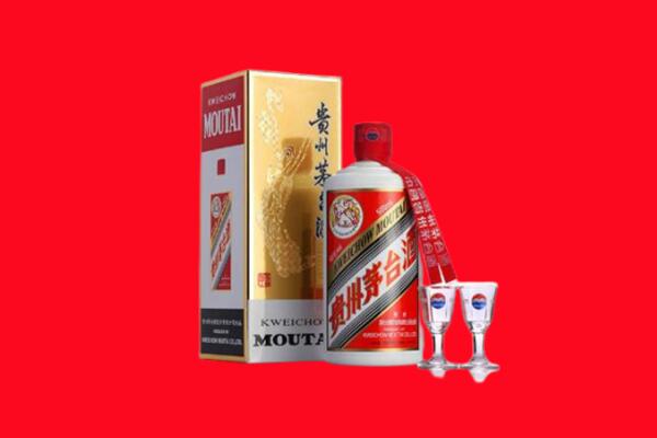 潍坊奎文区回收贵州茅台酒